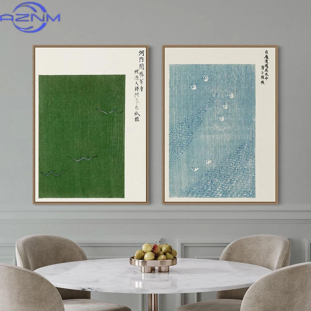 Japanese Lifestyle Japanese - AZNM วินเทจญี่ปุ่นผ้าใบภาพวาดติดผนังพิมพ์โปสเตอร์ทาคุจิ โทโมกิภาพวาดตกแต่งภาพจิตรกรรมฝาผนังตกแต่งบ้านสมัยใหม่ตกแต่งห้องวันเกิด