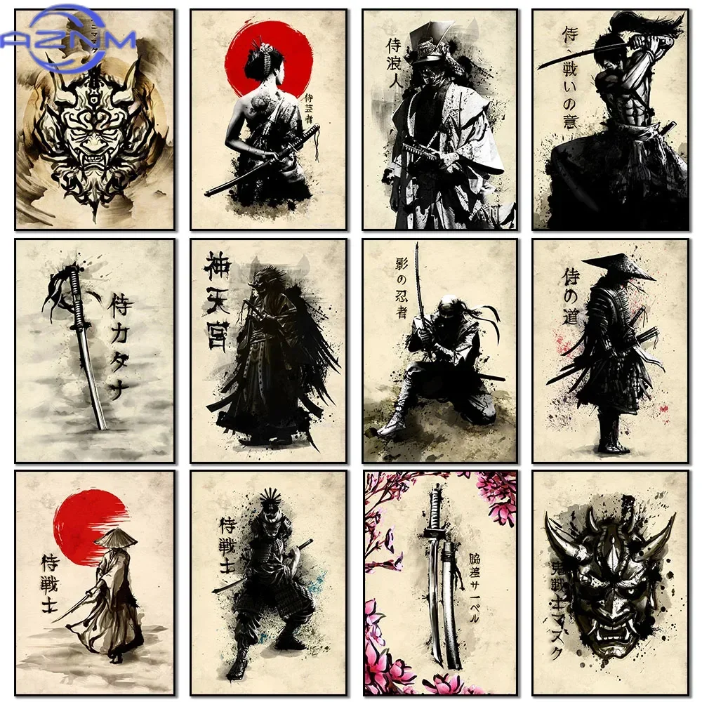 Japanese Lifestyle Japanese - AZNM ภาพวาดบนผืนผ้าใบศิลปะซามูไรญี่ปุ่นโปสเตอร์วินเทจหมึกภาพจิตรกรรมฝาผนังตกแต่งบ้านสมัยใหม่ภาพพิมพ์ตกแต่งห้องนั่งเล่น
