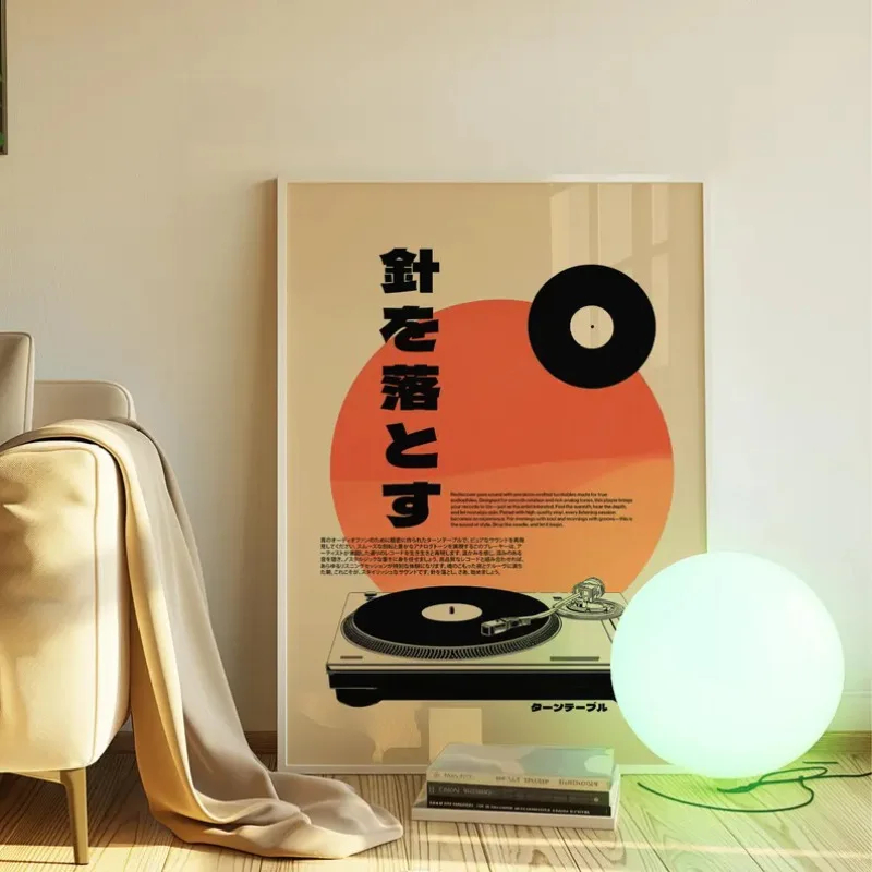 เครื่องเล่นแผ่นเสียงไวนิลสไตล์ - Japanese Lifestyle Japanese บทวิจารณ์และราคา