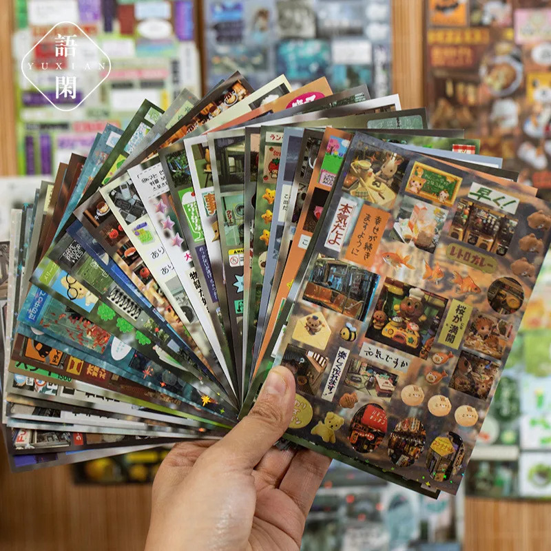ชุดสติกเกอร์ DIY สไตล์ญี่ปุ่นว - Japanese Lifestyle Japanese บทวิจารณ์และราคา