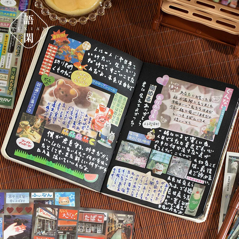 ชุดสติกเกอร์ DIY สไตล์ญี่ปุ่นว - Japanese Lifestyle Japanese บทวิจารณ์และราคา