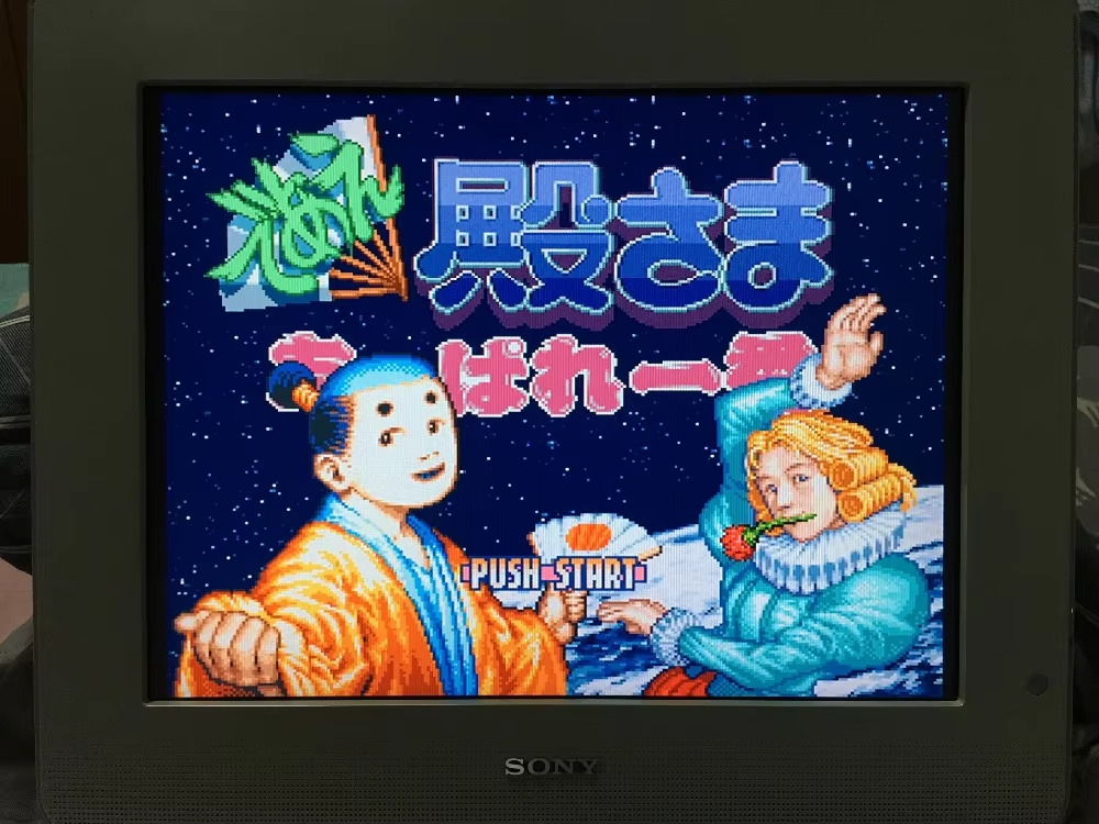 การ์ดเกม 16 บิต : ตลับเกม 84 ใ - Japanese Lifestyle Japanese บทวิจารณ์และราคา