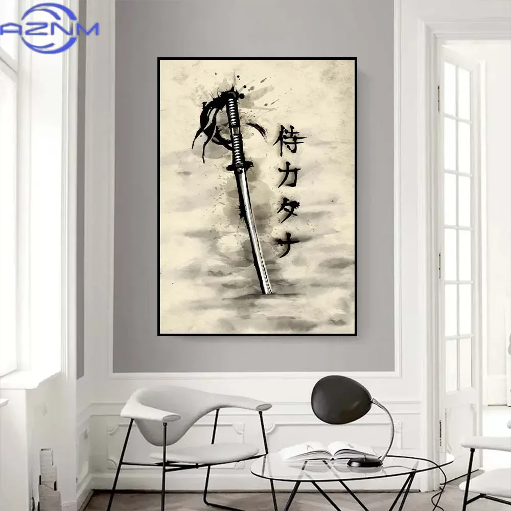 AZNM ภาพวาดบนผืนผ้าใบศิลปะซามู - Japanese Lifestyle Japanese บทวิจารณ์และราคา